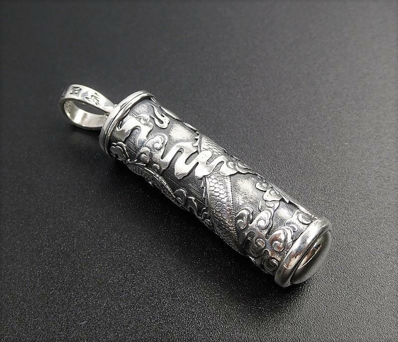 925 Sterling Silver Ornate Detailed Dragon Cylinder Prayer Box Locket Pendant
