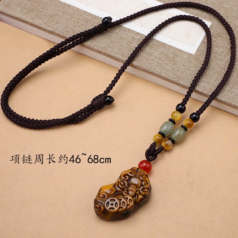 3.6cm Chinese Exquisitely Pi Xiu Necklace Pendant Sweater Chain Decoration