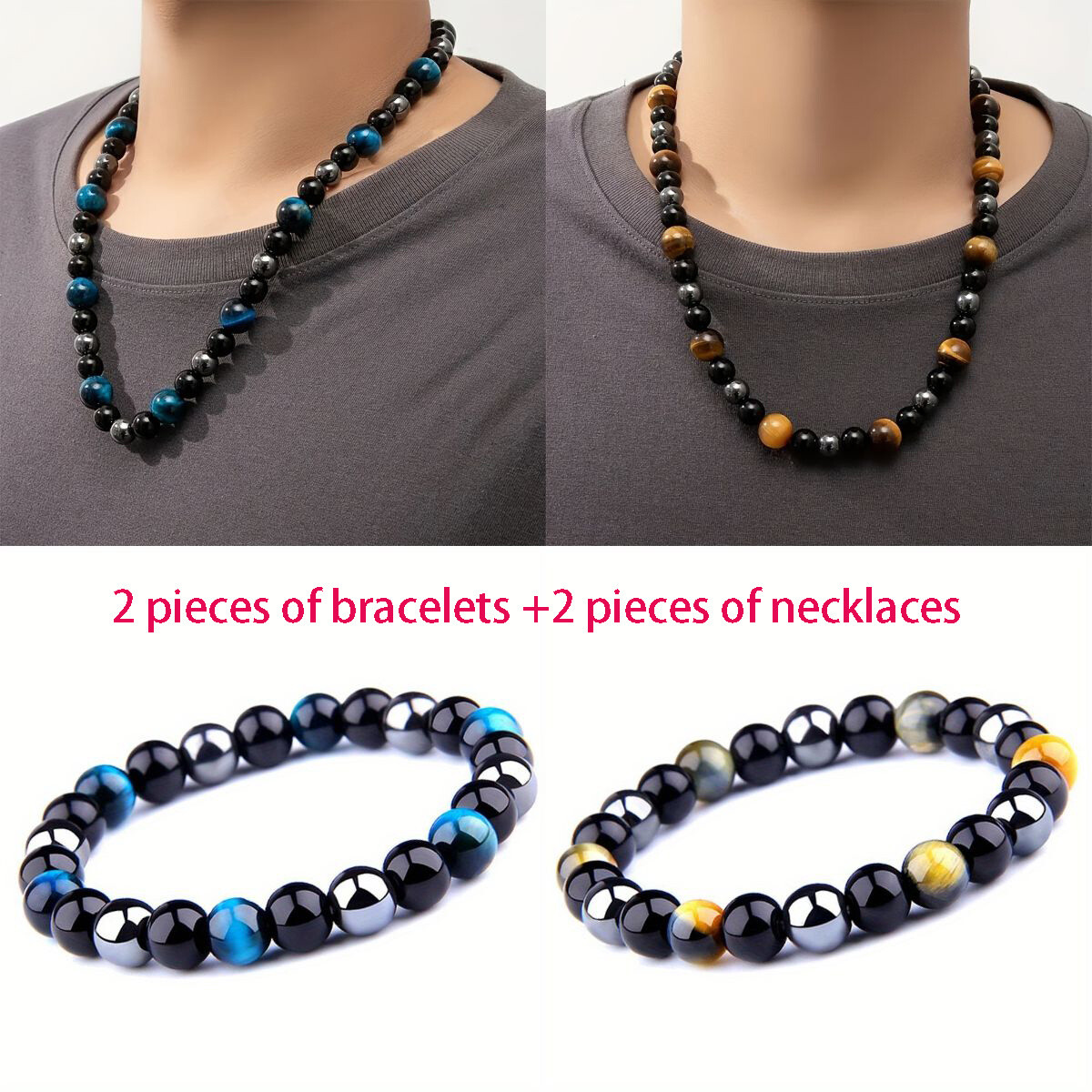 4Pcs Natural Triple Protection Tiger Eye Stone Beaded Bracelets Necklaces 24inch