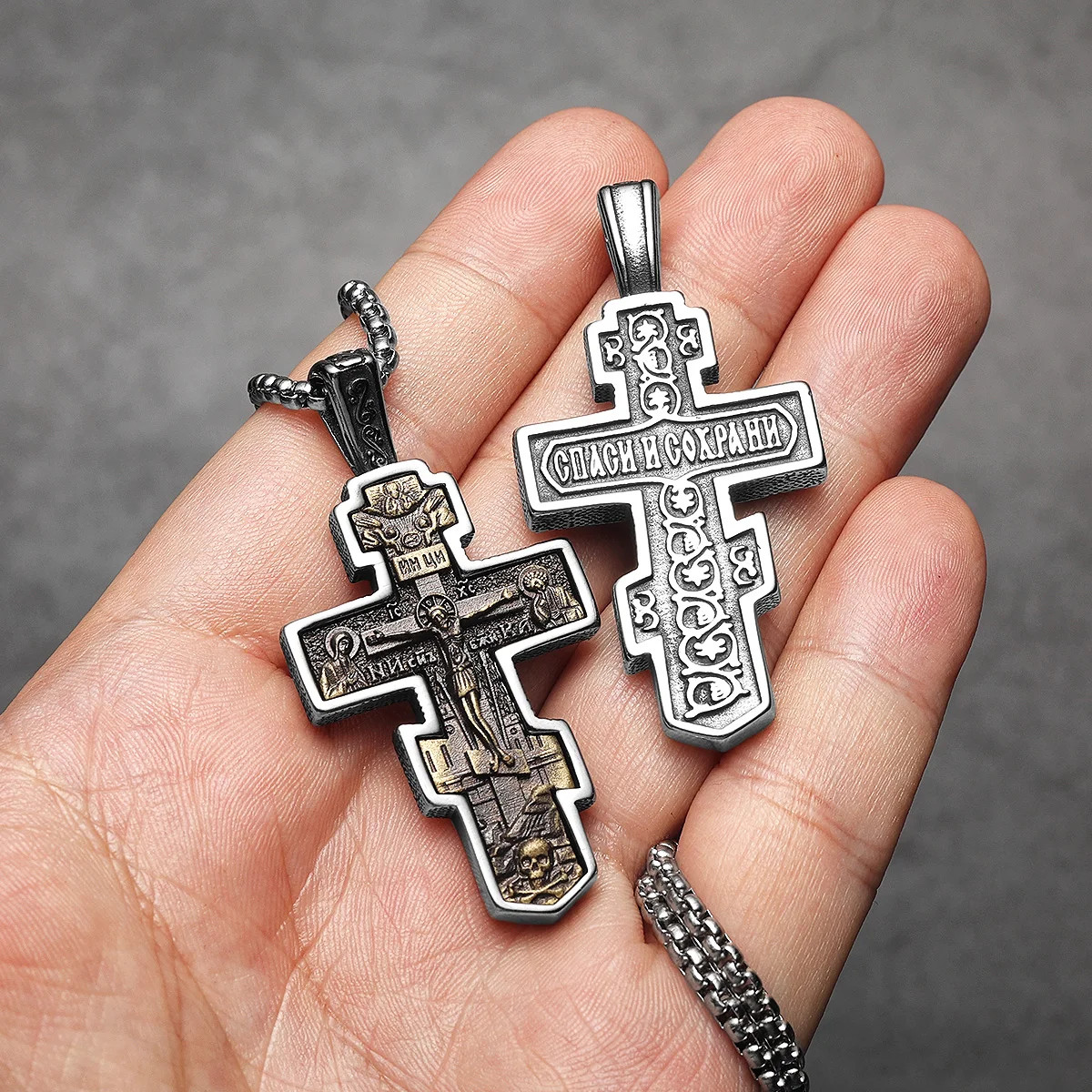 Exorcist Jesus Cross Brass Stainless Steel Men Necklaces Pendant Chain Punk for