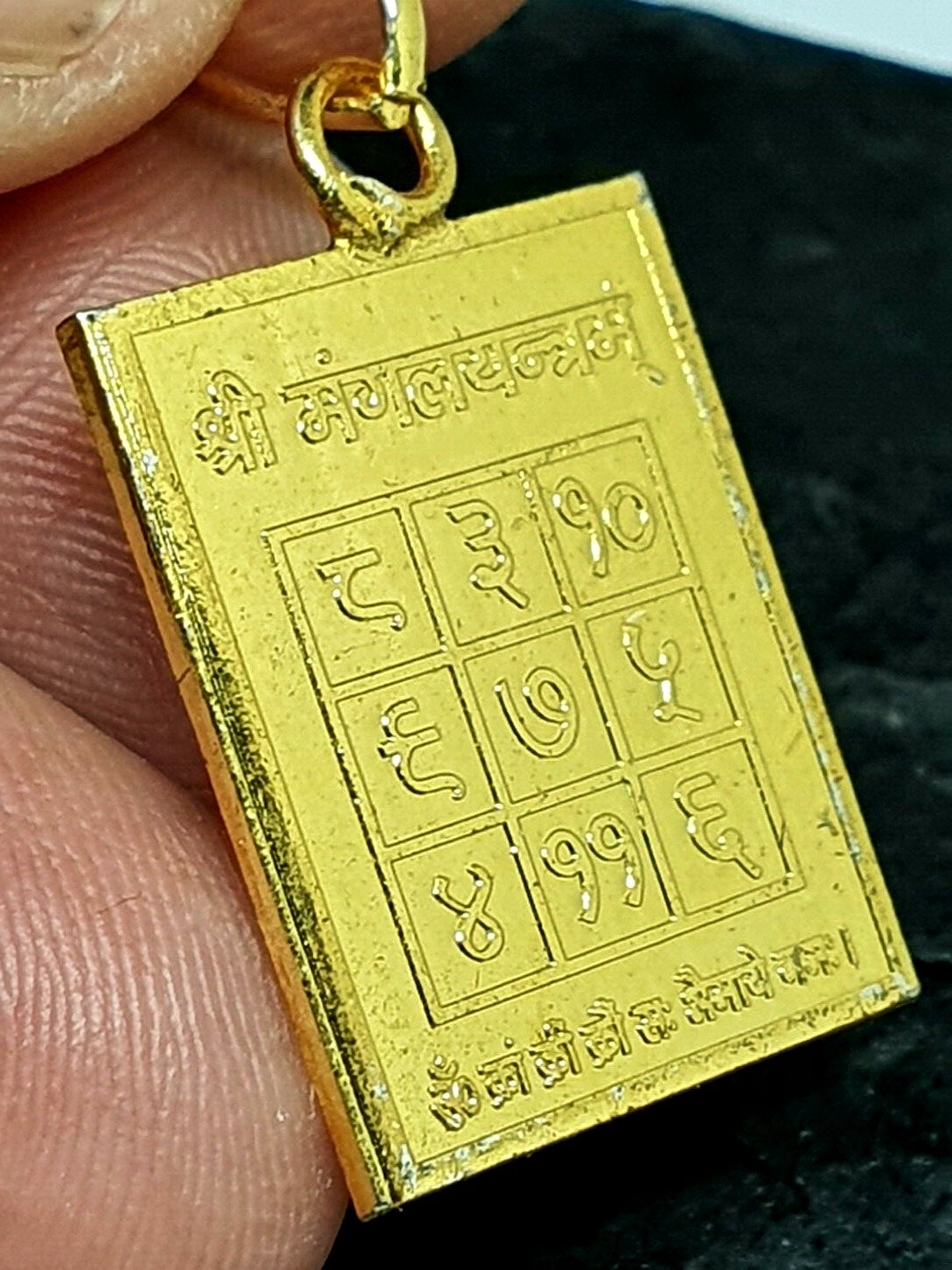 Mars Mangal Pendant Shree Surya Yantra 9 Planet Locket Grahas Copper Gold