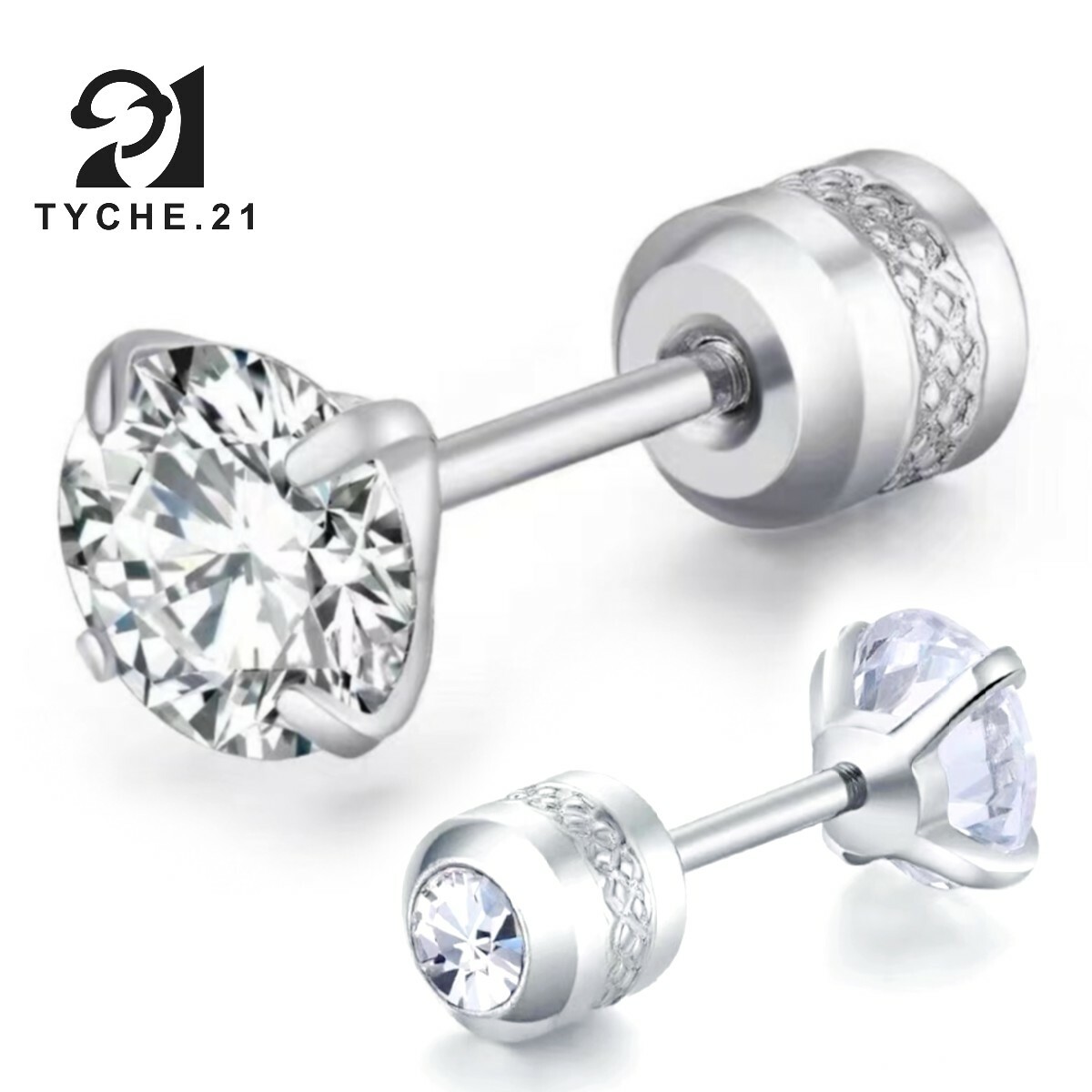 Silver Stud Earrings Surgical Steel Screw Back Cubic Zircon Round For Women Men