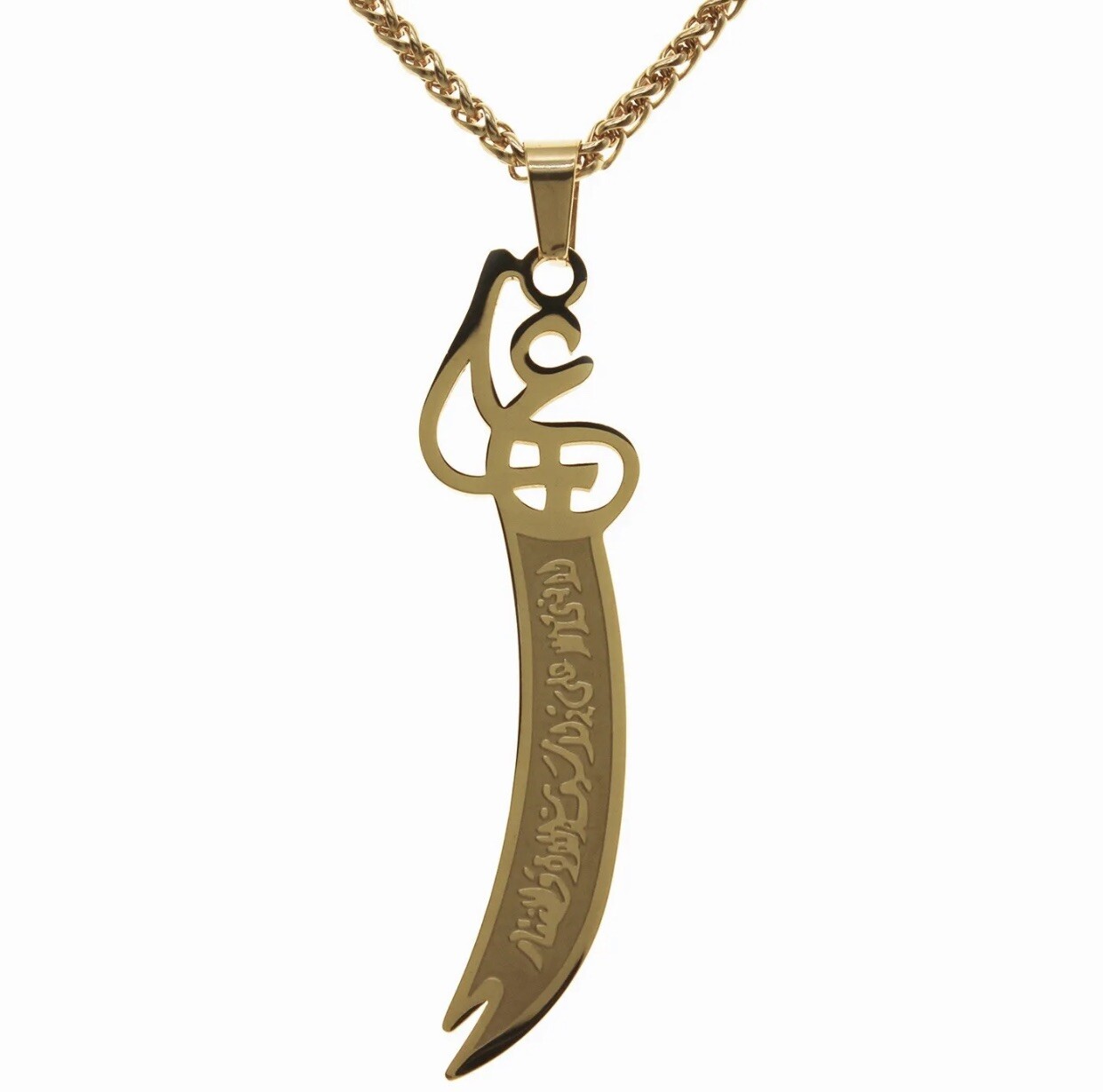 Islamic Imam Ali Zulfiqar Sword Pendant Necklace Shia Muslim Jewelry muharram