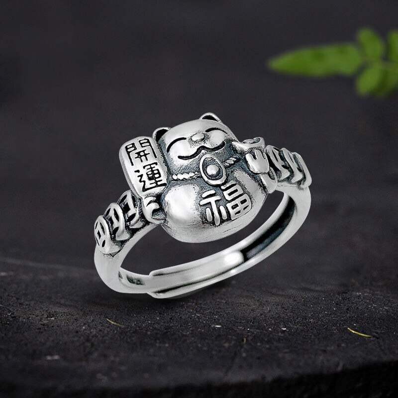 Luck Cat Ring Chinese Style Retro Cold Wind Opening Adjustable Male and Female