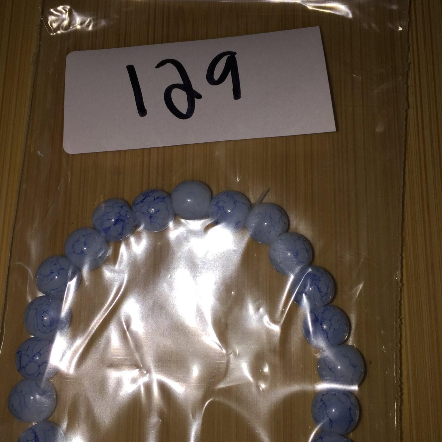 Beachy Blue Crackle Glass Beaded Stretch Bracelet Elastic Fashion Jewelry