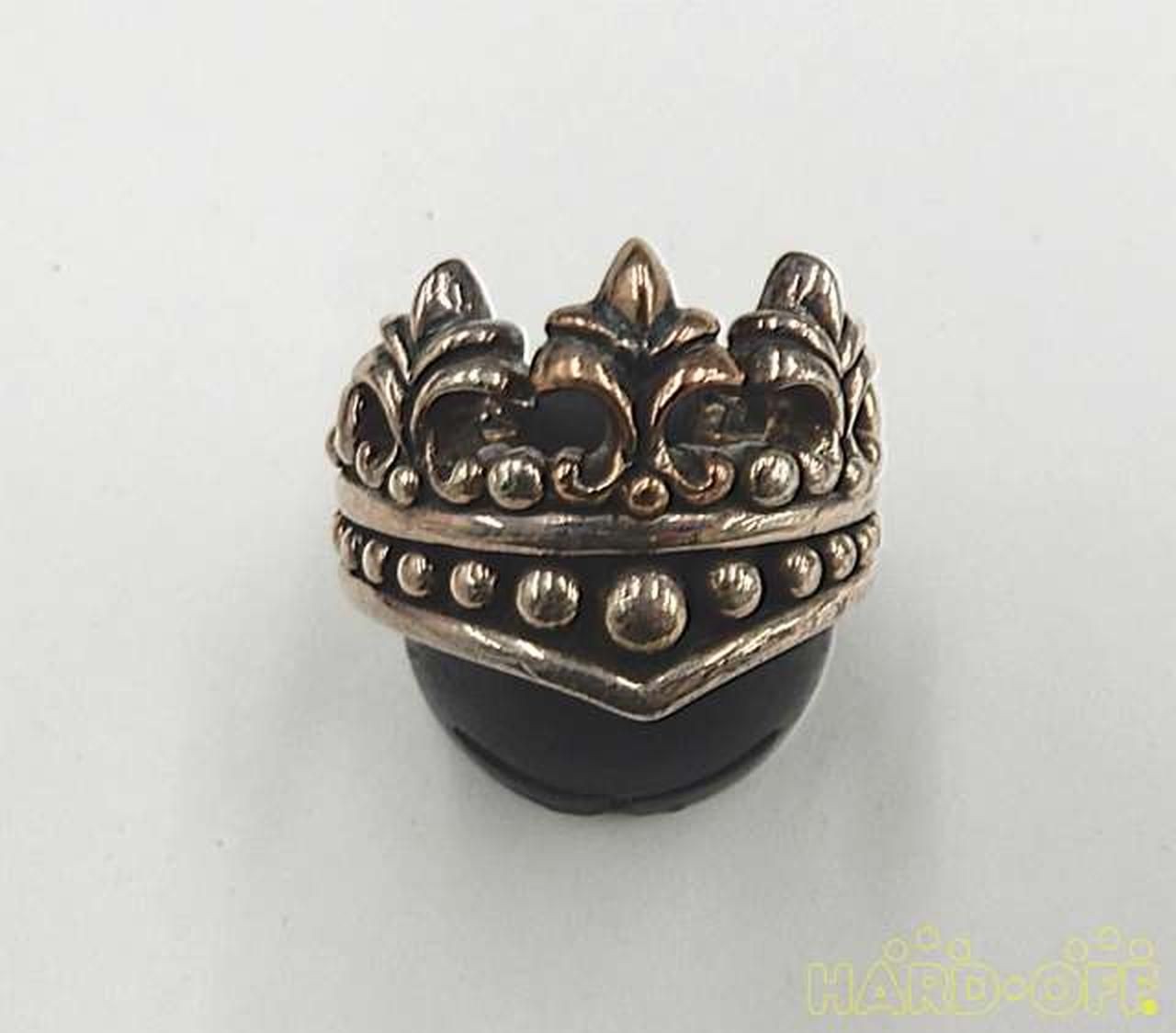 Ring LC-661 Used