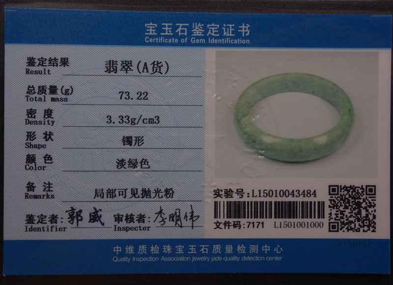 59mm Certified Grade A 100% Natural Green Jadeite Jade Bangle Bracelet Z7021