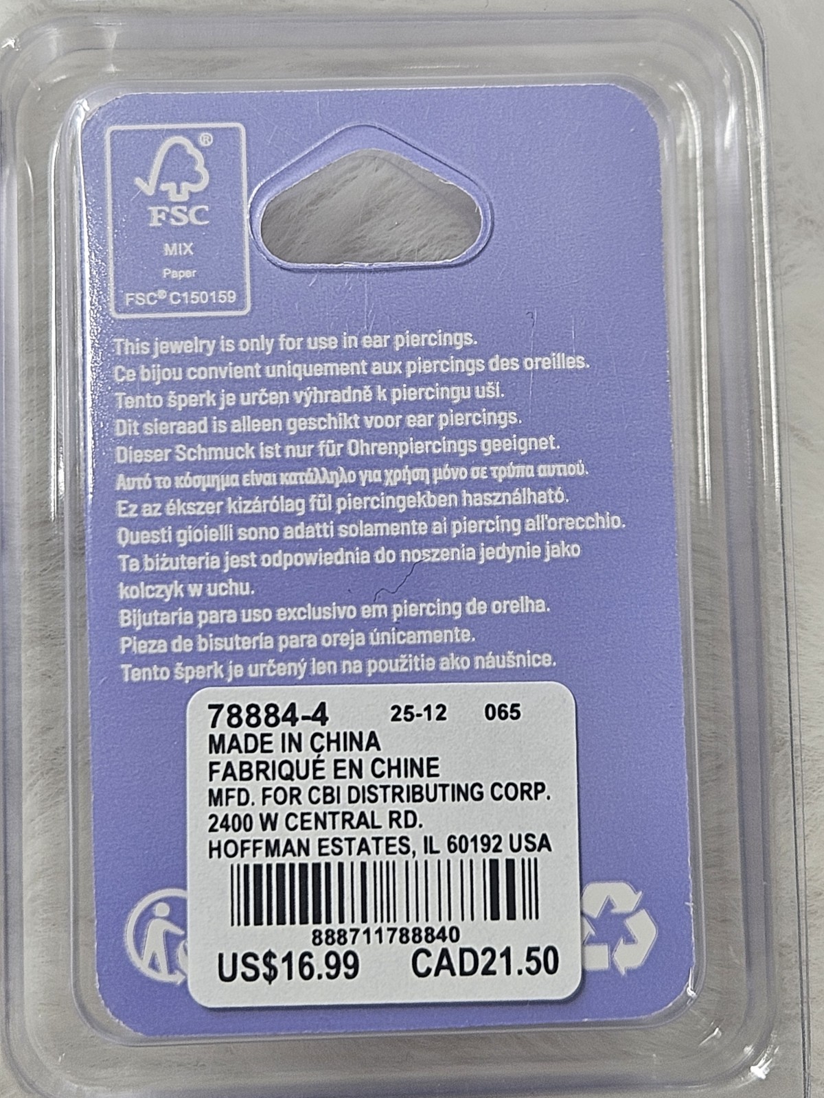 Claire’s Flat Back Cubic Zirconia 18G 1.0mm Earrings Stainless Steel NWT