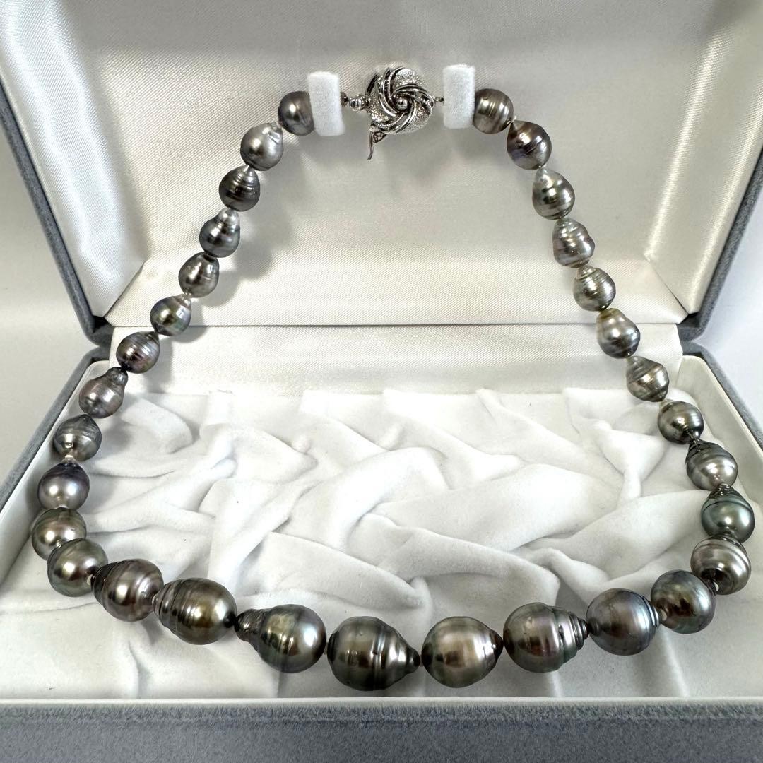 Genuine Pearl Necklace 10.0-12.0mm Baroque Black Butterfly From Japan