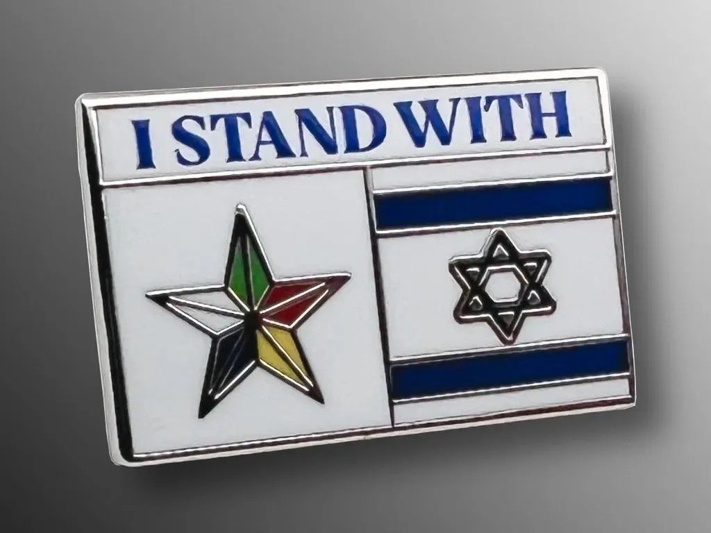 Support Israel and the Druze Unique Lapel Pin