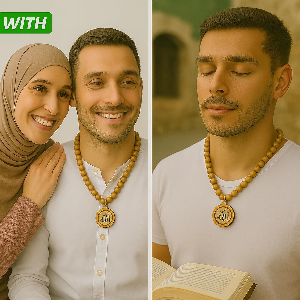 Allah Medallion Necklace Olive Wood Islamic Arabic Jewelry From Jerusalem Round