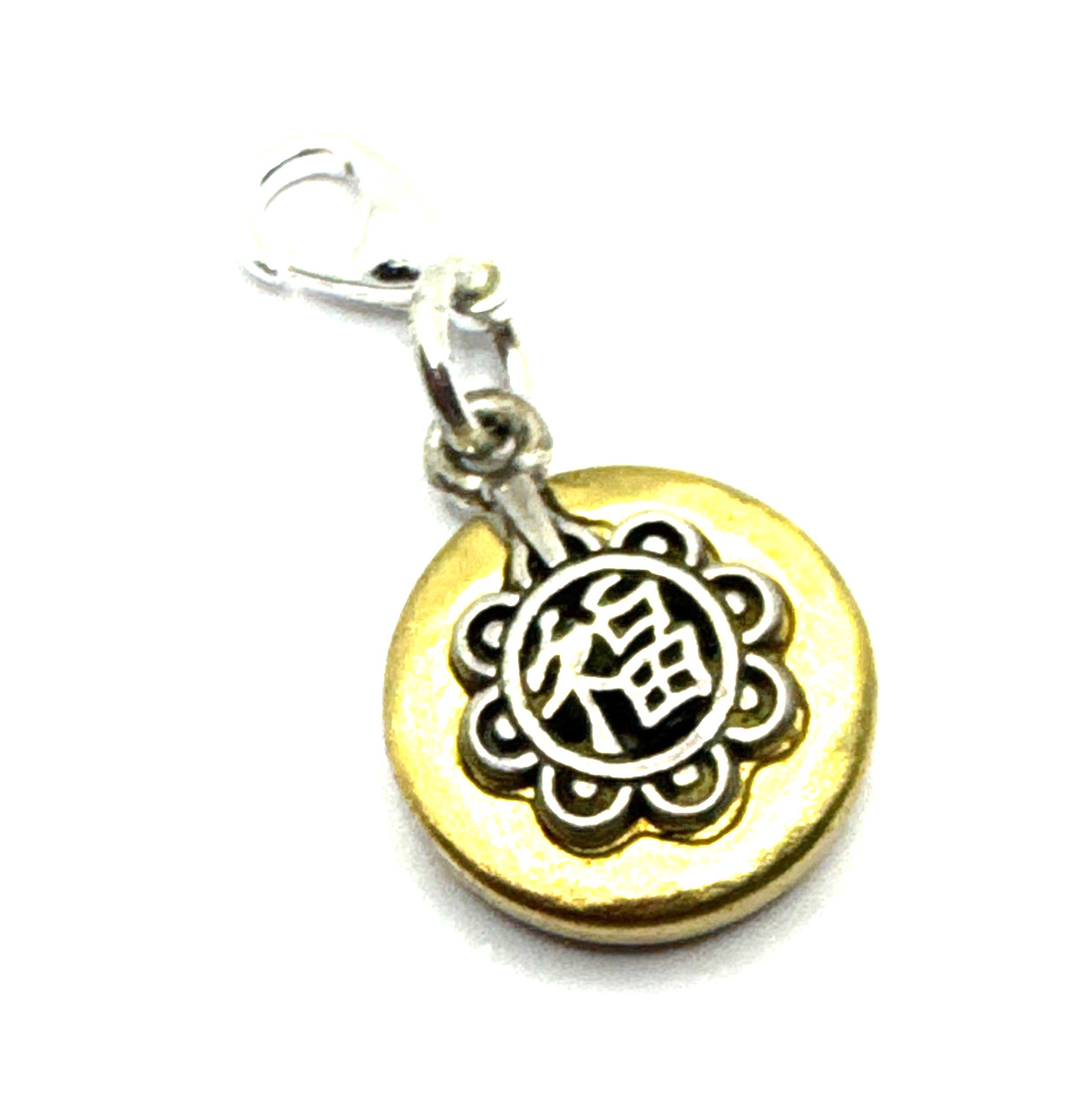 Brighton China Tales Happiness Symbol Gold Chinese Writing Silver Snap Charm