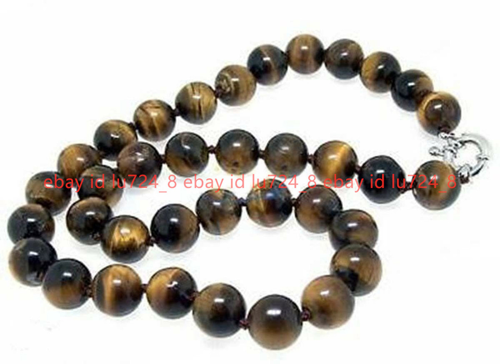 Genuine Natural 8mm Yellow Tiger’s Eye Gemstone Beads Round Necklace 18” AAA