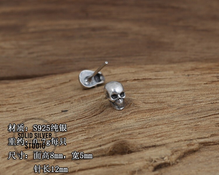 Real Soild S925 Silver Gothic Style Skeleton Earring Small Skull Studs