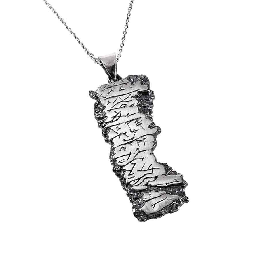 Holy Land Gifts Aaron’s Blessing Replica Necklace | Silver-Plated 2″ | Necklace