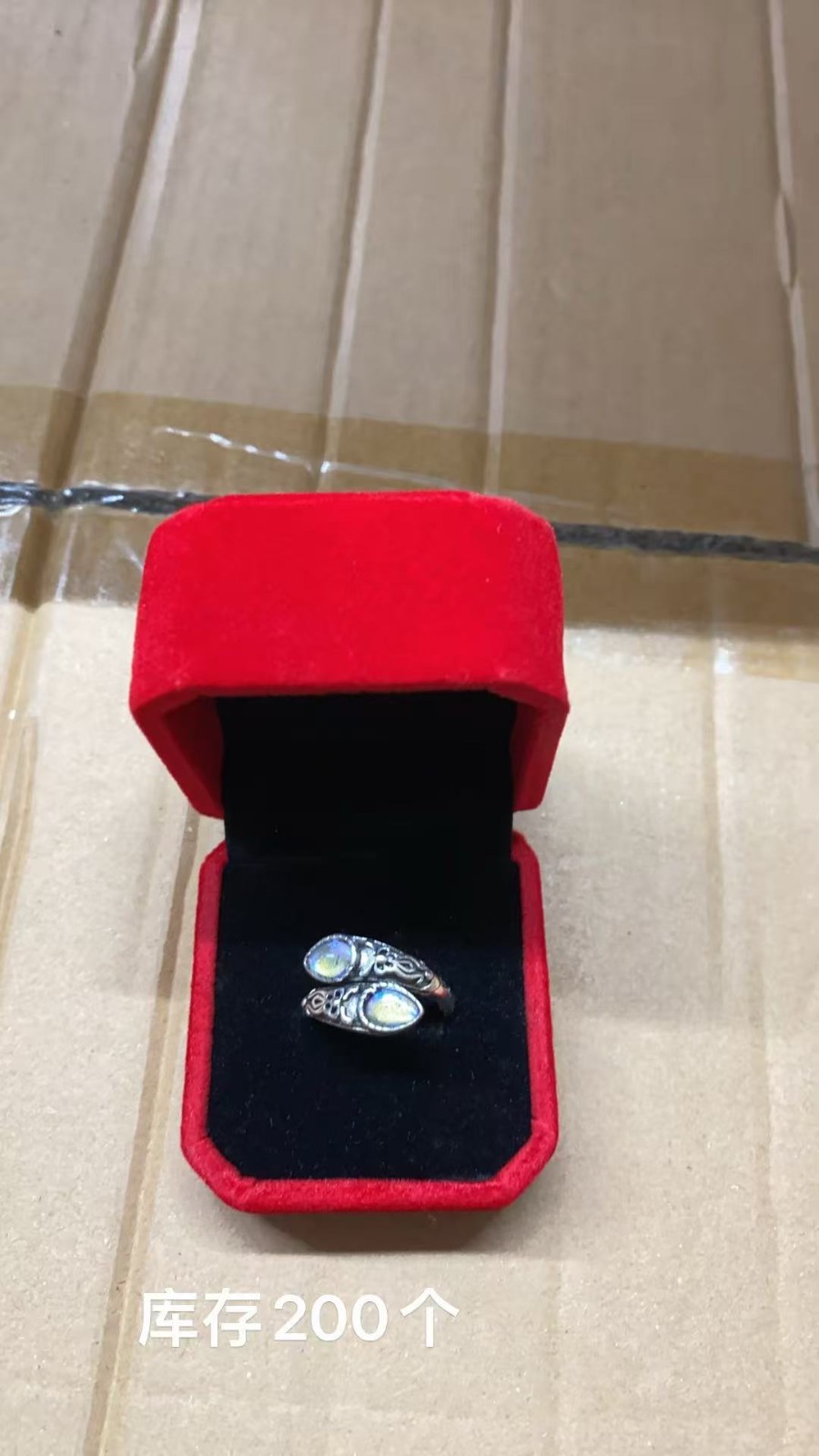 Moonstone Crystal Spoon Ring Adjustable Vintage US