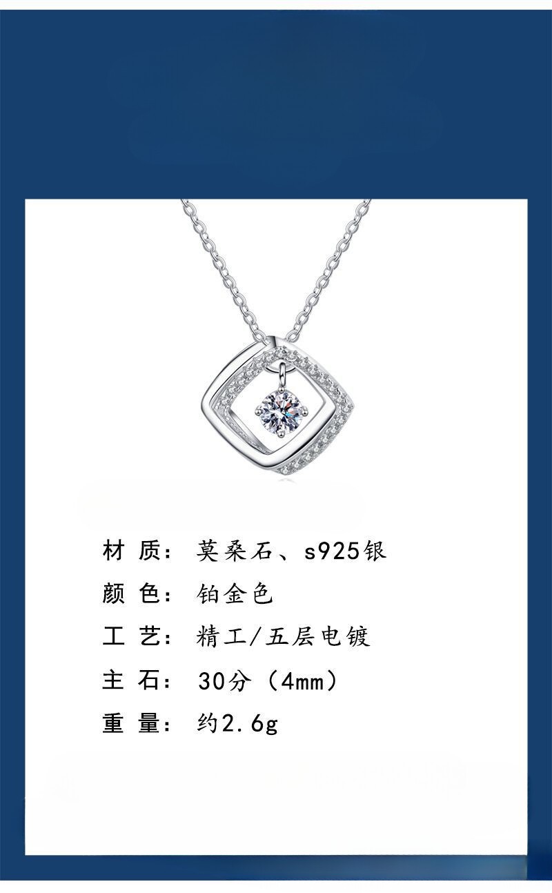 Moissanite Necklace D Color rotating square Pendant S925 Solid Silver Women