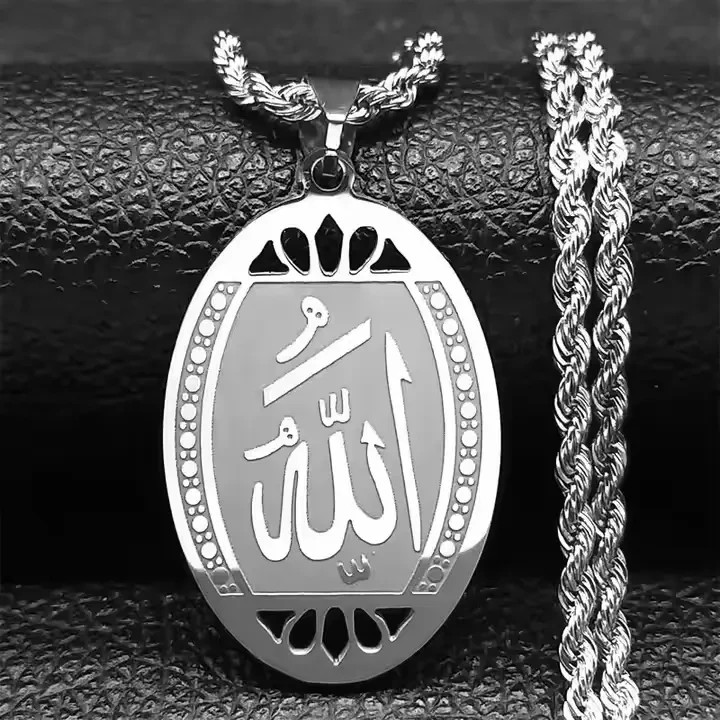 Allah Necklace 18K Gold Silver Muslim Pendant Men Islamic Jewelry Arabic Women
