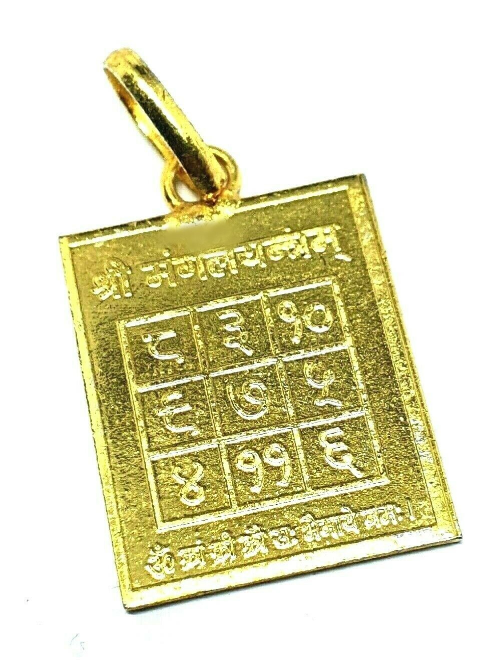 Mars Mangal Pendant Shree Surya Yantra 9 Planet Locket Grahas Copper Gold