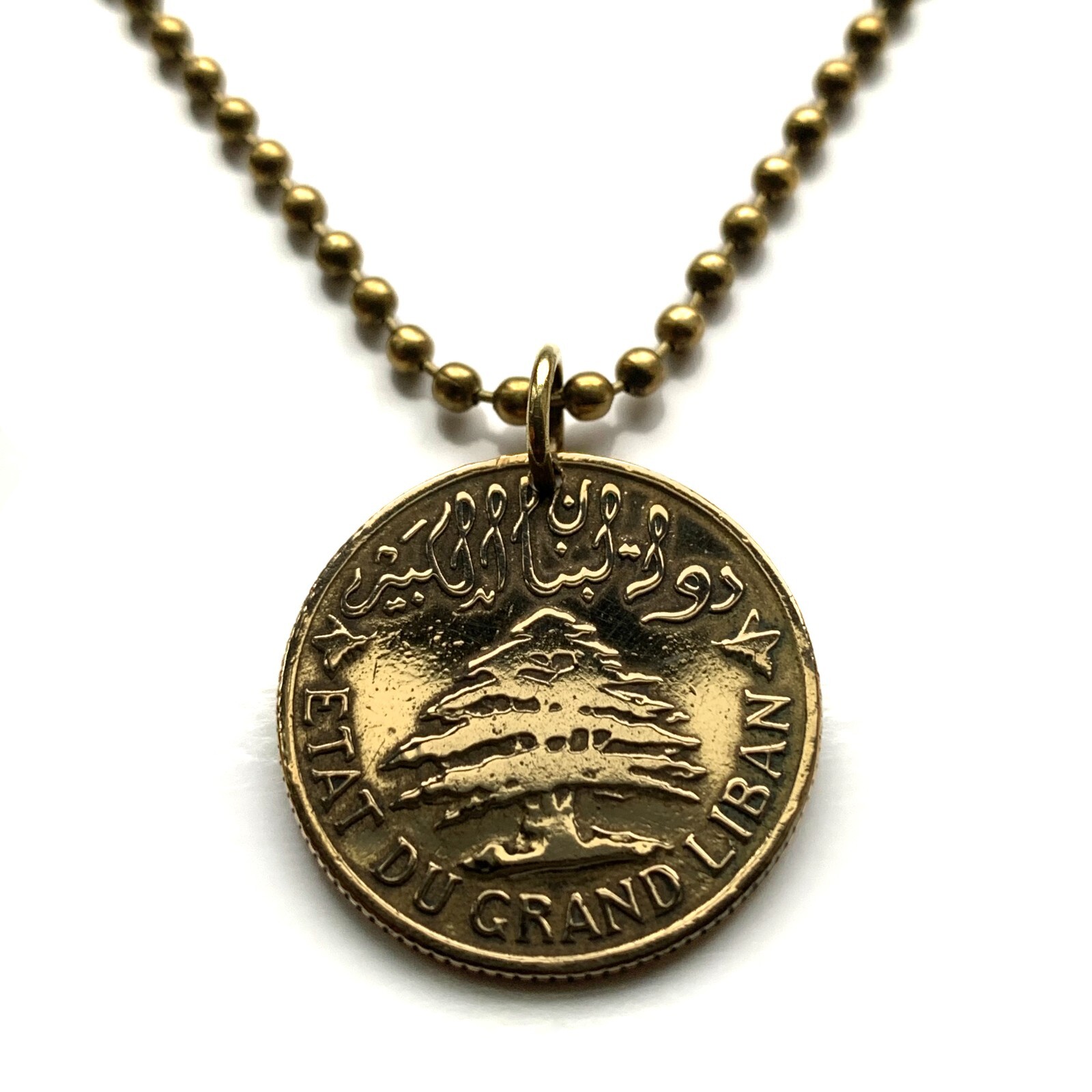 1925 Lebanon Liban 5 coin pendant Lebanese cedar tree Beirut Tyre Aley n003201