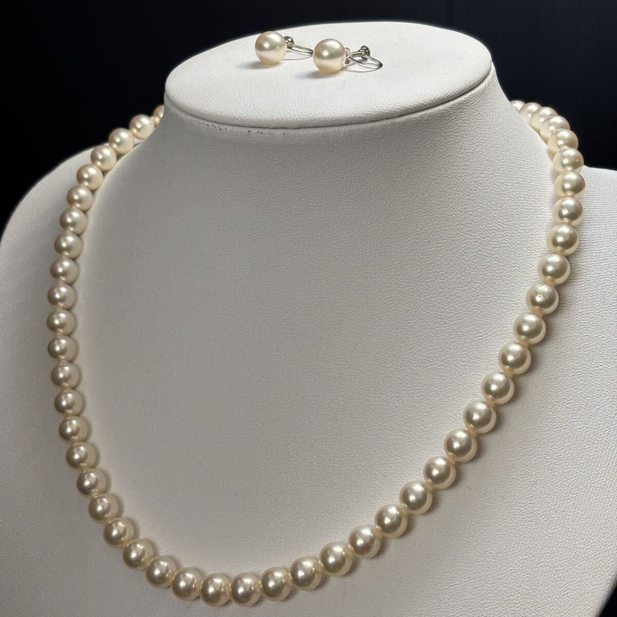 Shinkaken Identification Certificate K14 Akoya Pearl Necklace Earrings White Fro