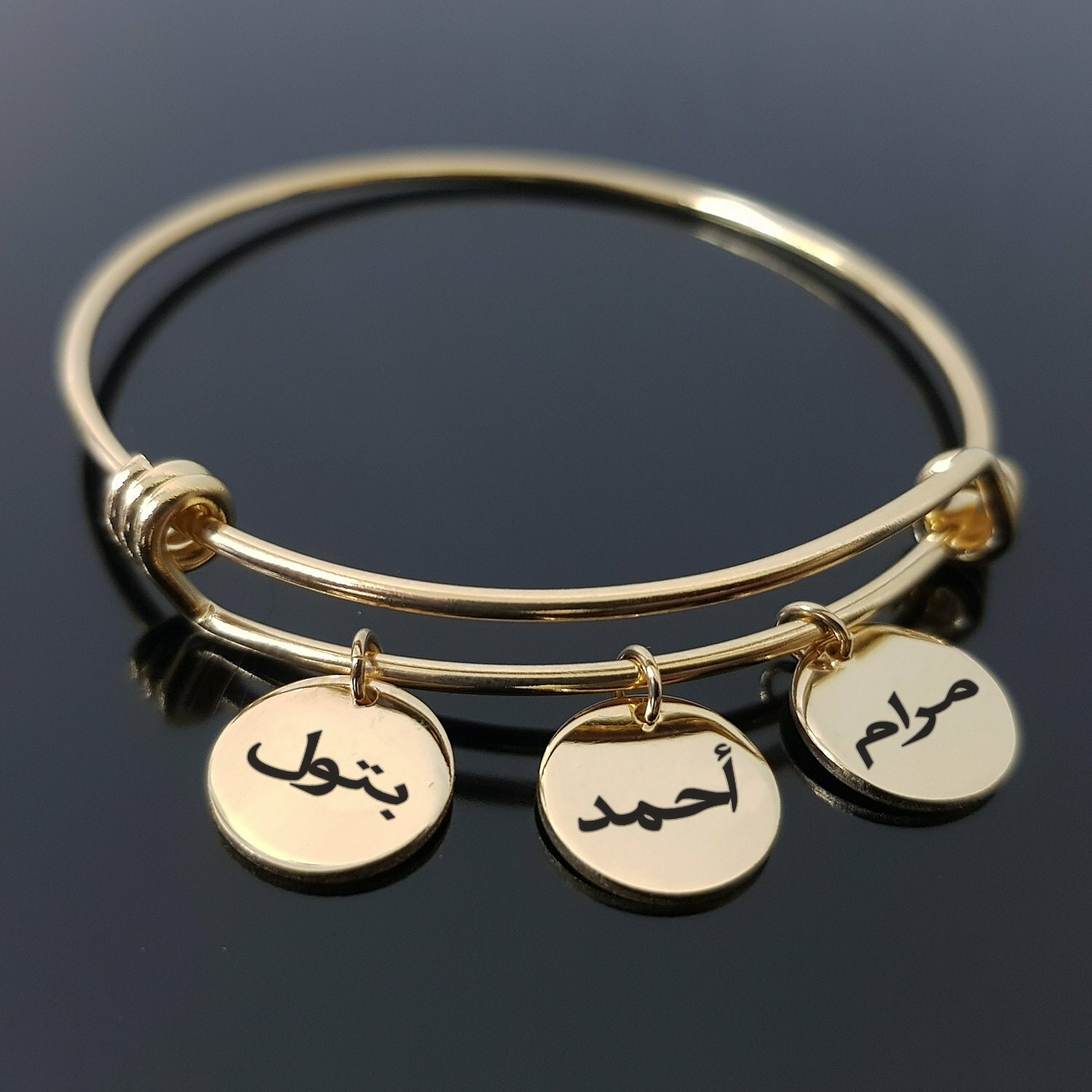 Personalized Arabic Bangle Charm Bracelet with Kids Names and Birthstones Jewel