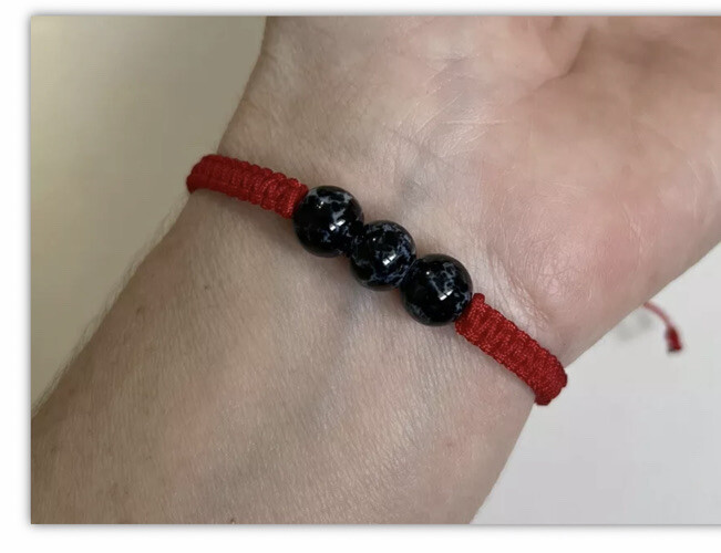 Pulsera Roja Con Obsidiana Negra para la proteccion general de la vida -Shambala