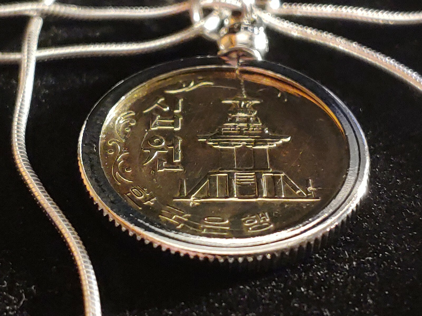 1972 South Korean Rare Coin Pendant on an 18″ Italian Silver Snake Chain 24mm