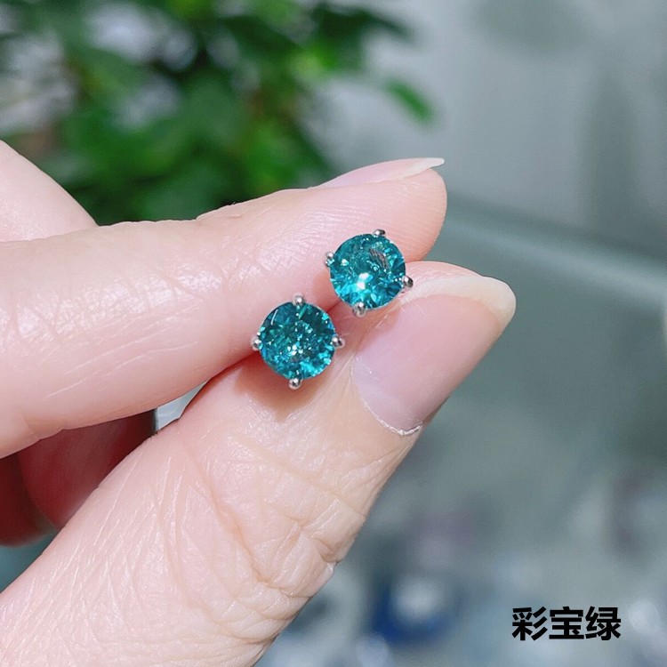 Colorful AAA Cubic Zirconia Stud Earrings Women’s Four-claw Cute Zircon Stud Ear