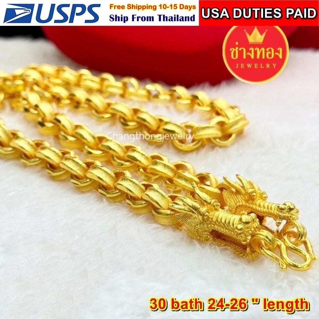 T7 Necklace 24k Gold Plated Men Women Jewelry Weight 30 Baht 26″ TARO Dragon