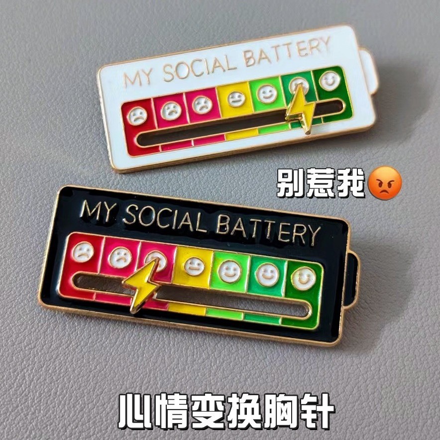 4PCS Mood Energy Pin Sliding DIY Social Battery Alloy Badge Brooch