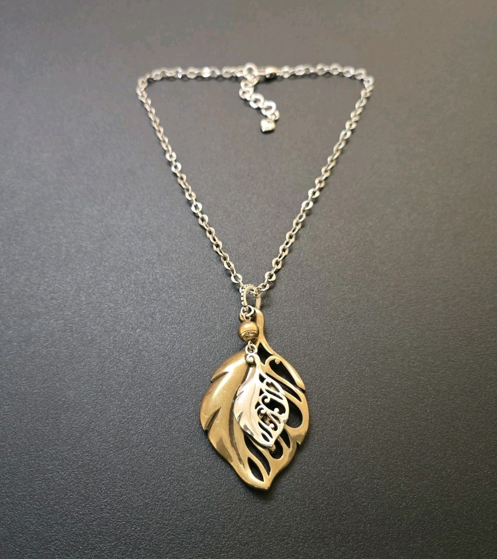 Brighton Leaf Song Pure Silver Plate & Bronze Pendant Necklace