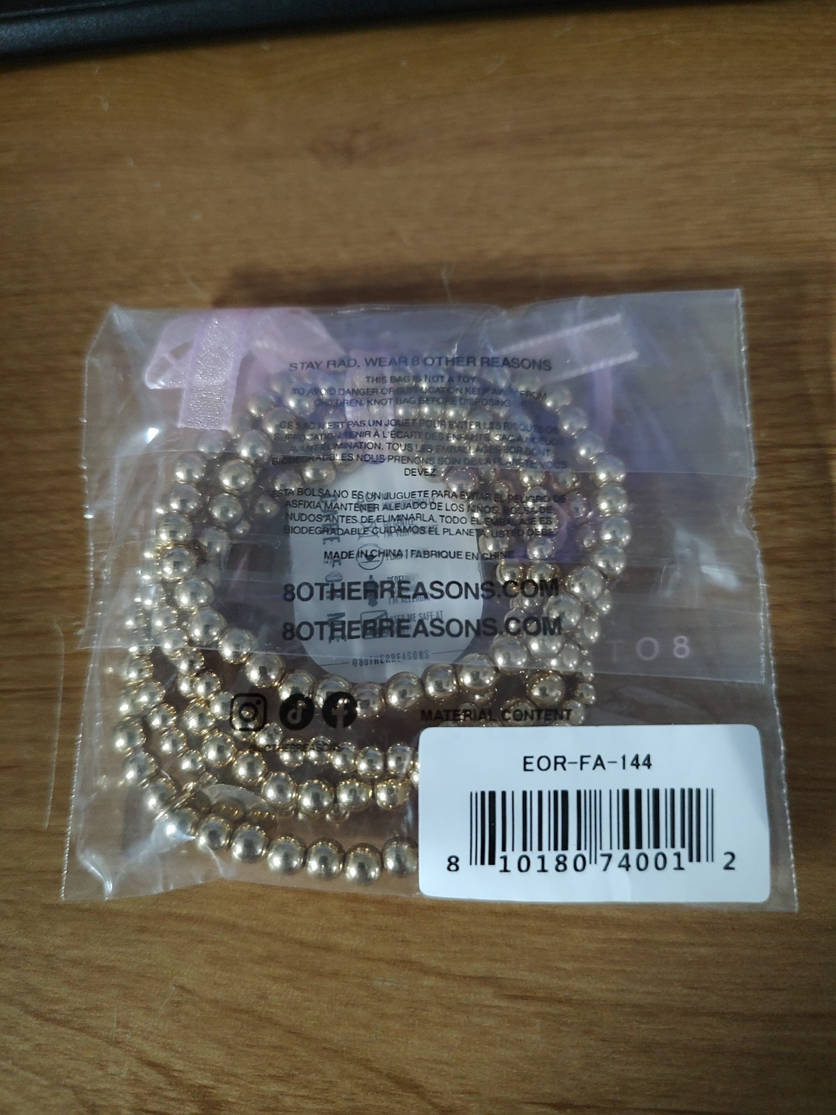 8 Other Reasons Bubble Bangle Set, 18k Gold Plated, Hypoallergenic, Brand New.