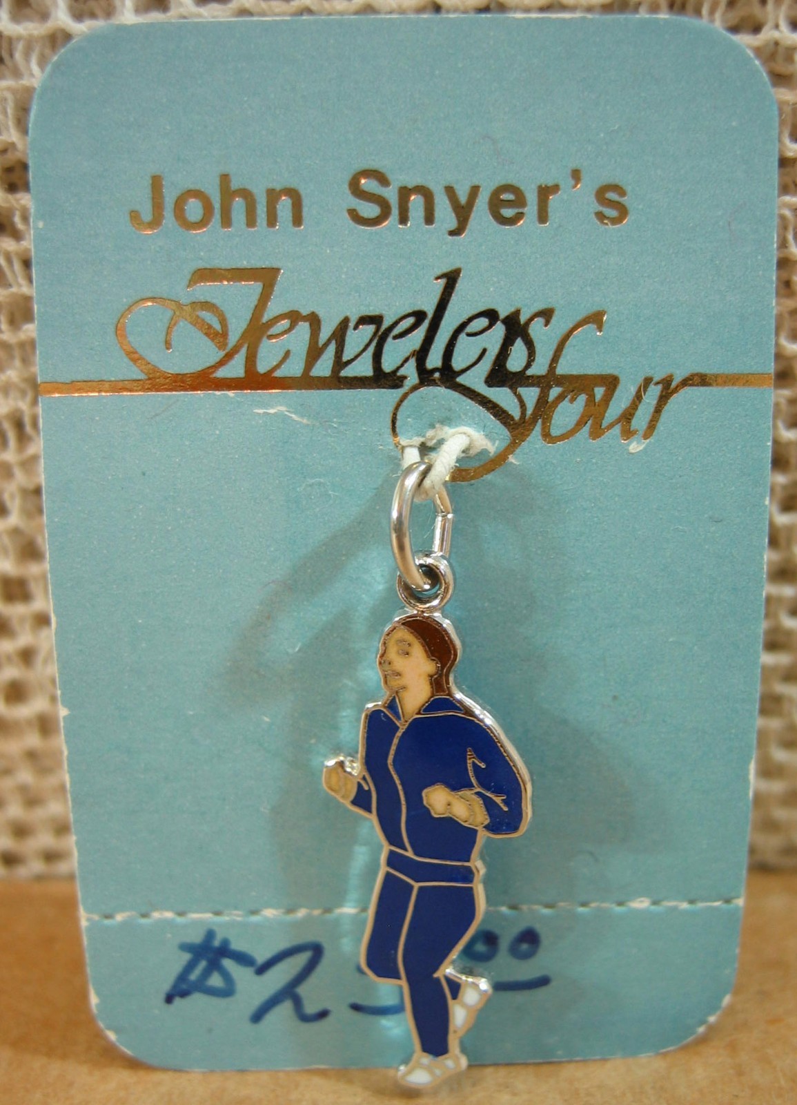 “Jogger in Navy Outfit” Pendant Sterling Silver! SALE 50% Off! NEW – P46