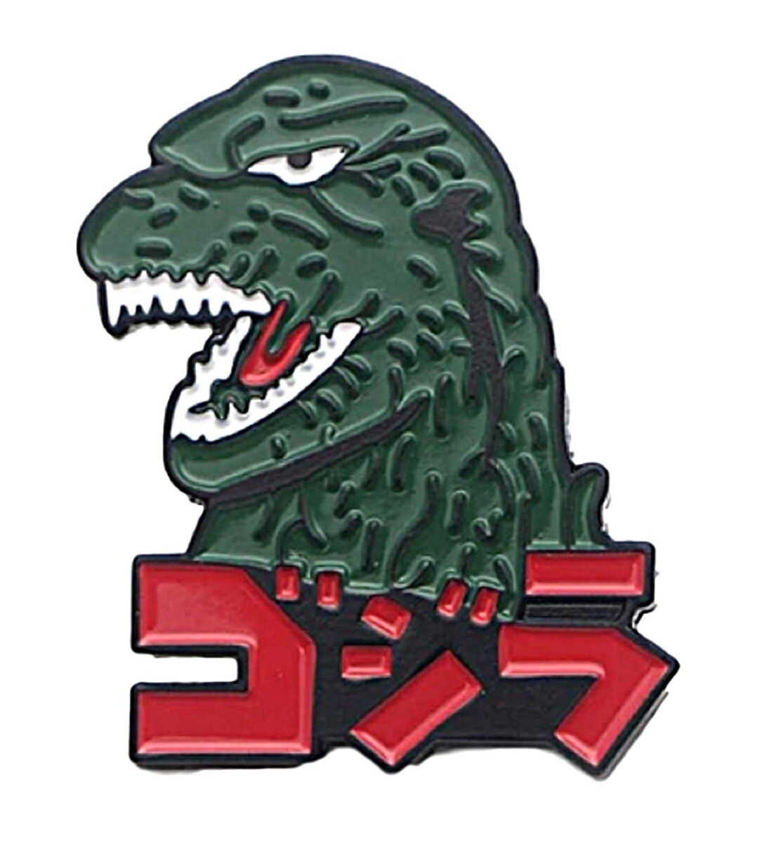 Godzilla Monster Classic Logo Metal Enamel Pin
