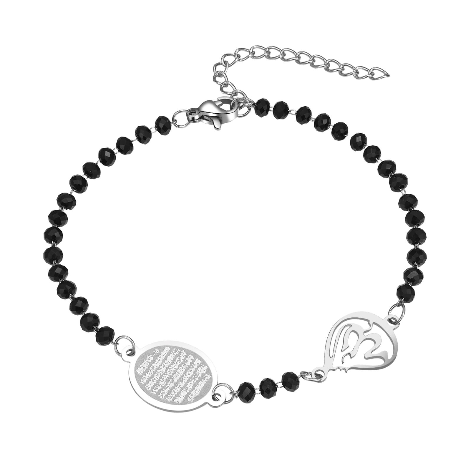 Women Islamic Faith Muslim Adjustable Double Layer Bead Stainless Steel Bracelet