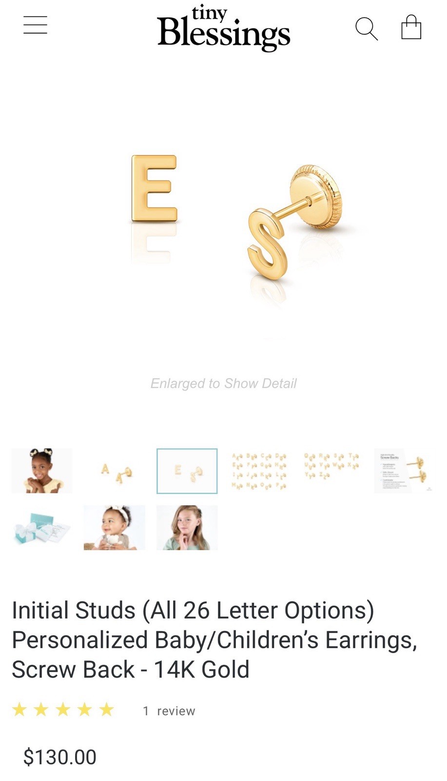 tiny Blessings 14K Gold Letter S Stud Earrings Butterfly Back No Stone Metal