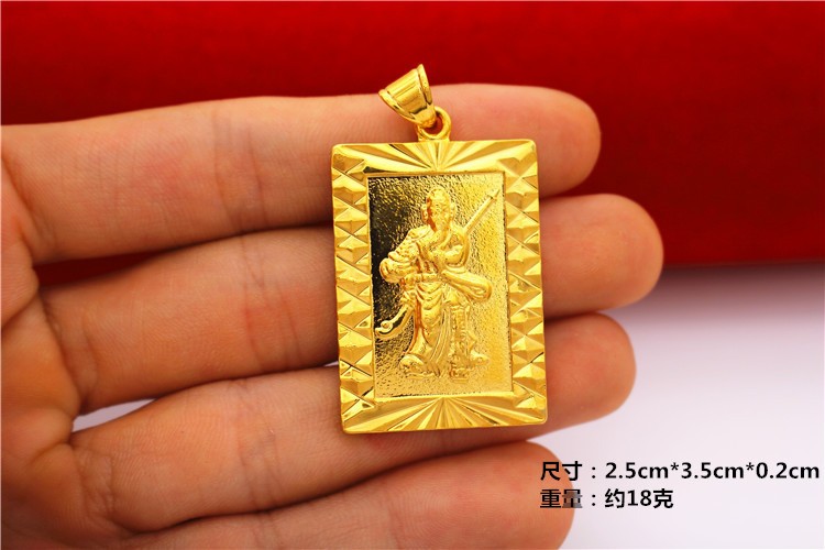 22K 23K 24K Thai Baht Yellow Gold Men’s Dragon Pendant