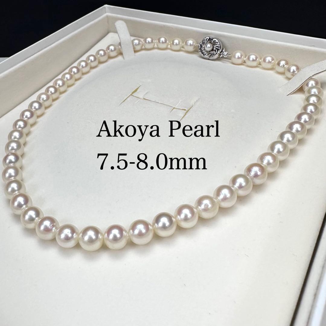 Approx 7.5-8.0mm Akoya Genuine Pearl Necklace 42cm 36g From Japan