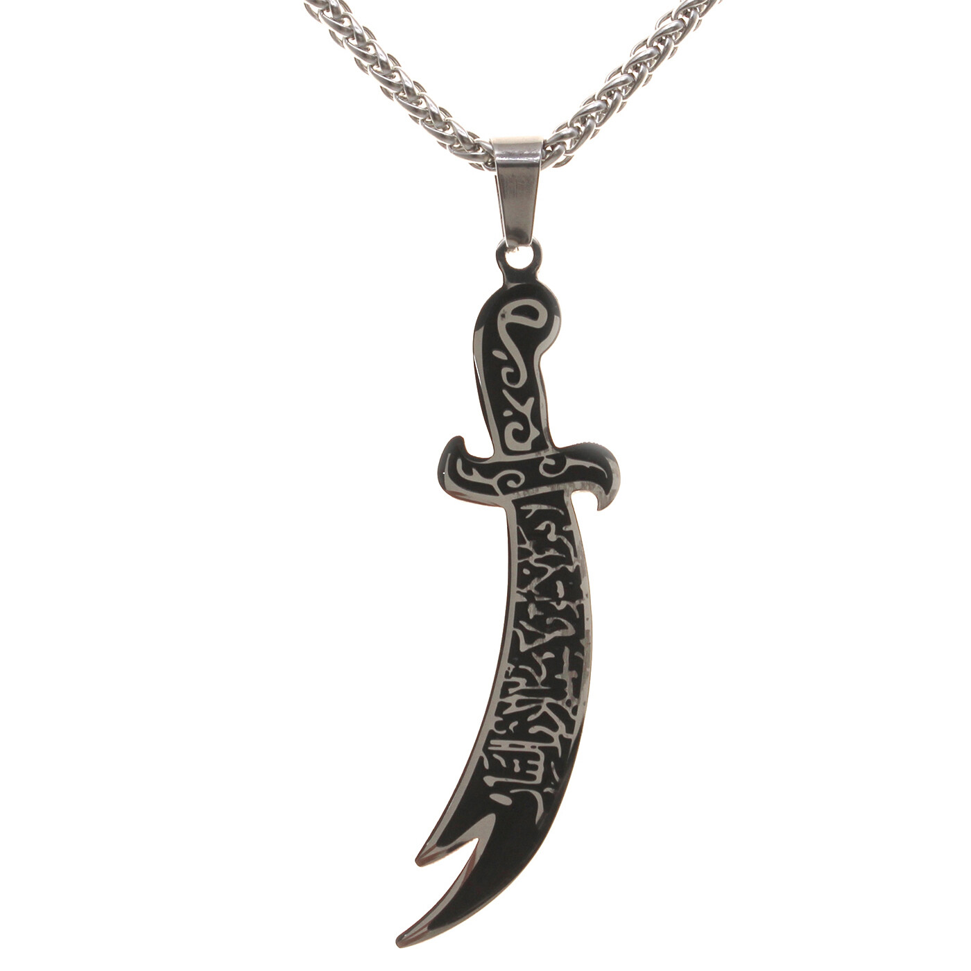 Islamic Muslim Sword Necklace Chain