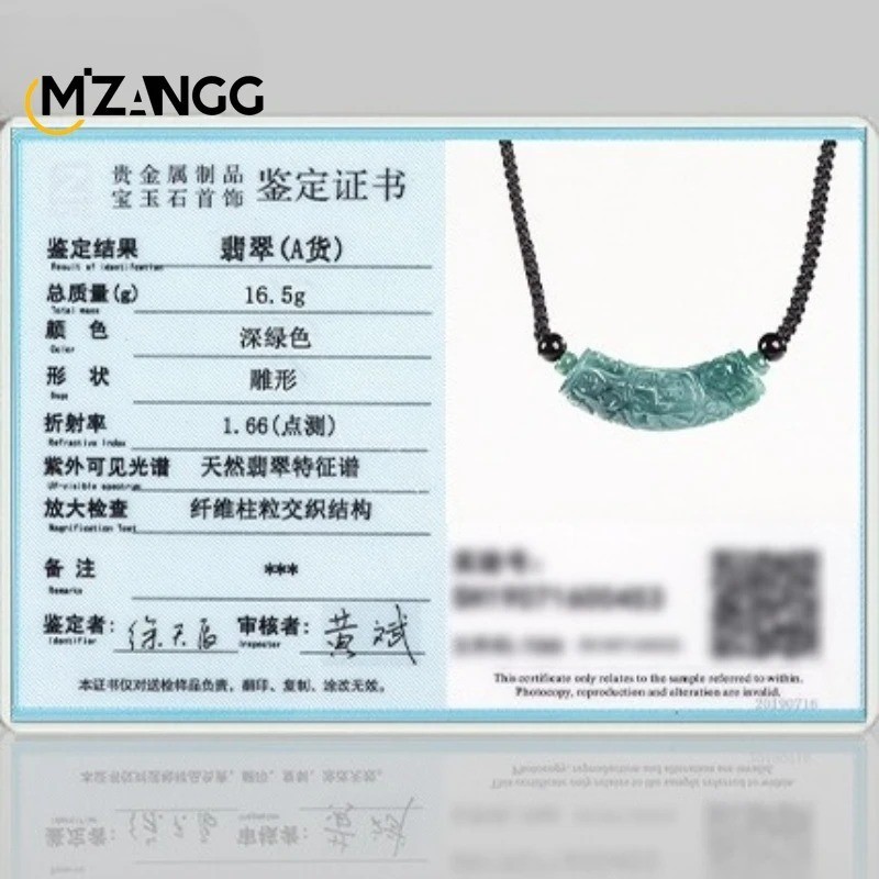 New Natural Grade A Jade Blue Green Jadeite 福 Tube Pendant Necklace