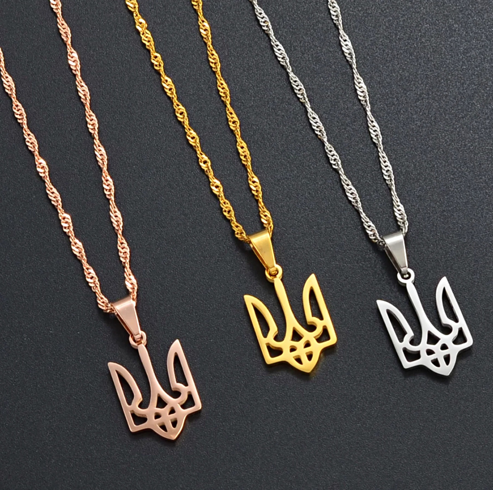 Ukraine Tryzub Pendant Necklace