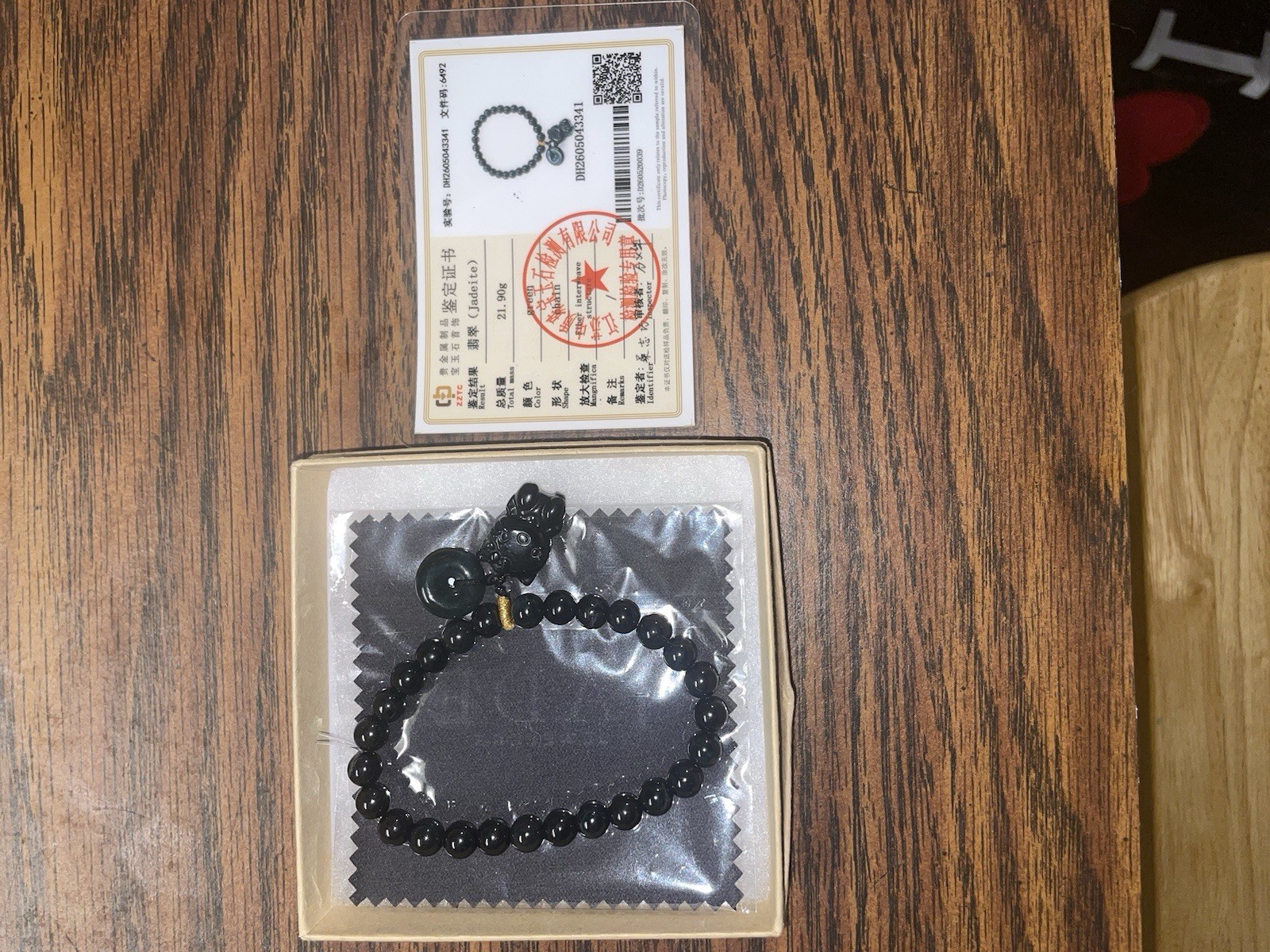 Authentic Black Jade Hello Kitty Bracelet Green Jadeite Certified Gift Box