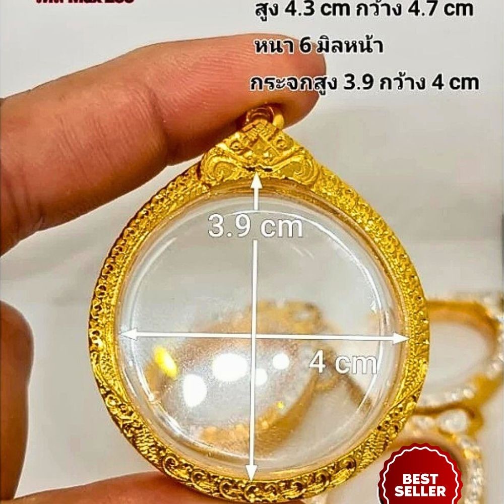 Gold Tone Buddha Pendant Case Necklace Charm Thai Jewelry Amulet Holder 4.7×4.3