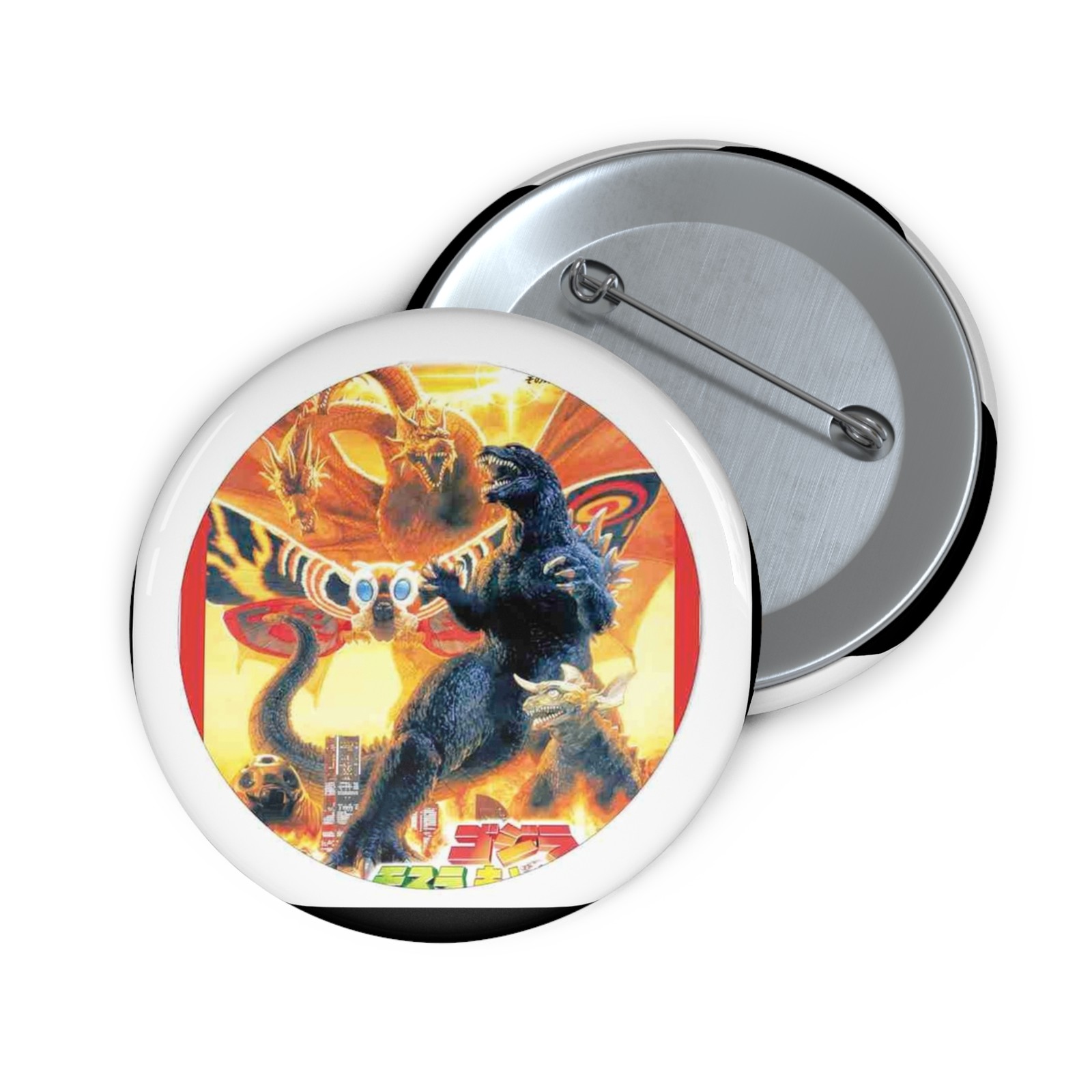 Godzilla Flames And Fighting Pin Buttons, Round Design for Events Fun Slogans