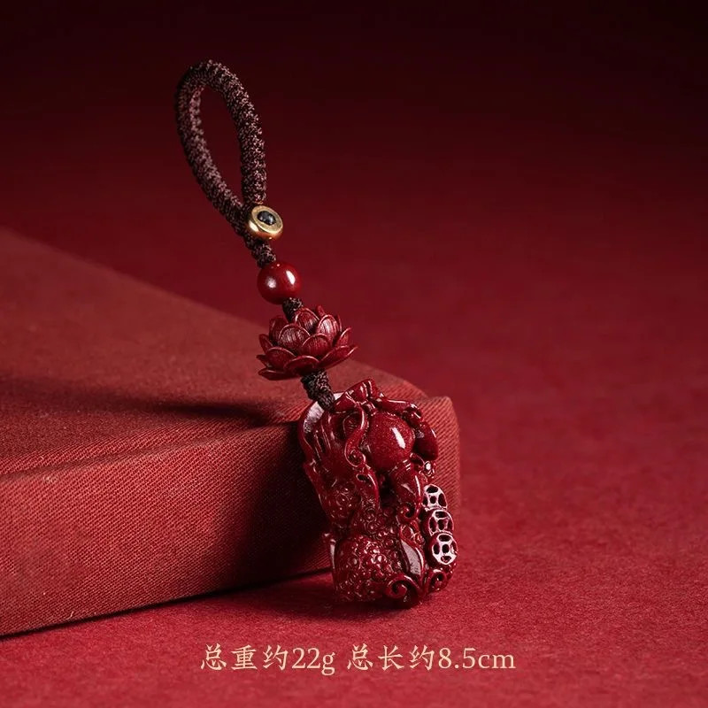Cinnabar Lotus Pixiu Key Chain Jewellery Carved Fashion Chinese Charm Amulet