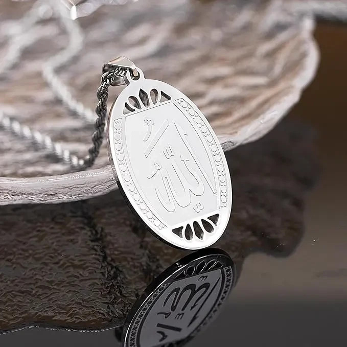 Allah Necklace 18K Gold Silver Muslim Pendant Men Islamic Jewelry Arabic Women