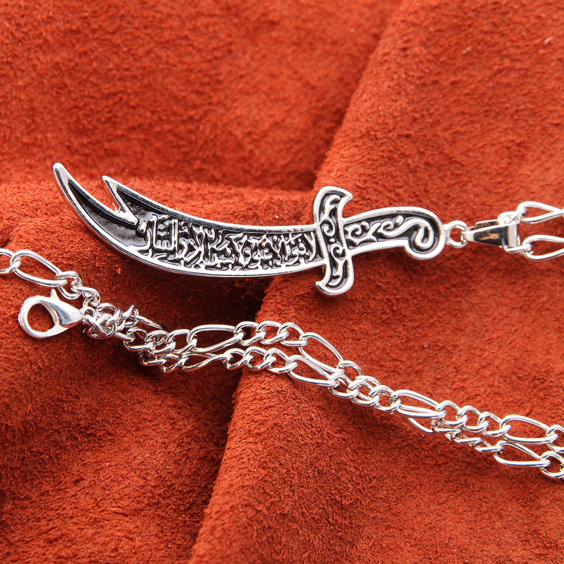 Islamic Muslim Sword Necklace Chain