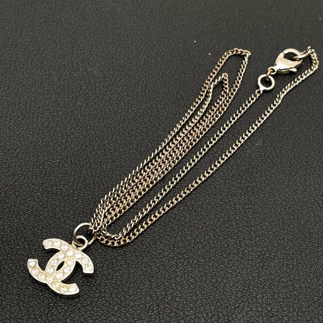 Chanel Coco Mark Rhinestone Necklace 07V Icon Coco Silver Women’s Jewelry