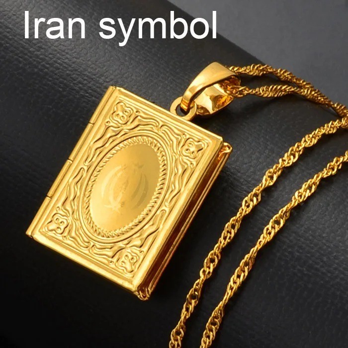 Allah Necklace Gold Muslim Pendant Men Islamic Jewelry Arabic Women